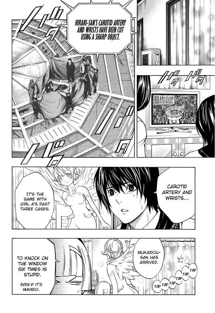 Platinum End Chapter 8 47